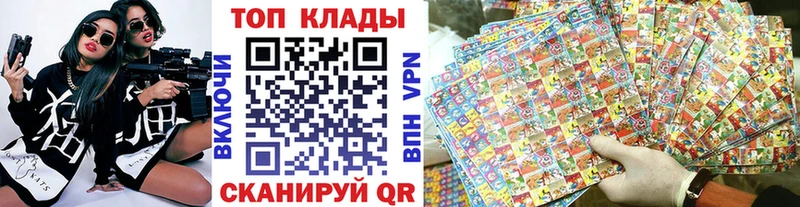 Наркотические вещества Жирновск КОКАИН  Марихуана  APVP  ГАШИШ  Меф 
