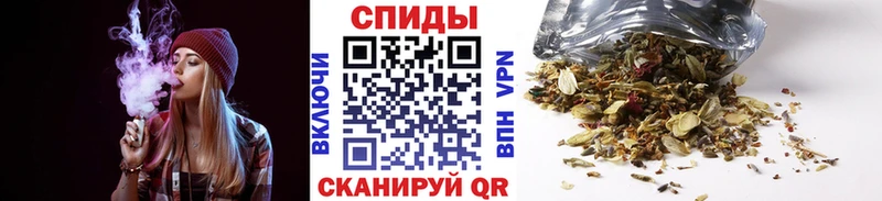 Бутират оксибутират  Жирновск 