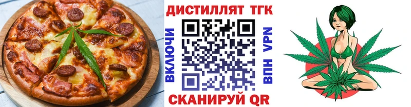 Canna-Cookies конопля Жирновск
