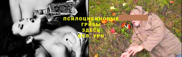 мефедрон VHQ Горно-Алтайск