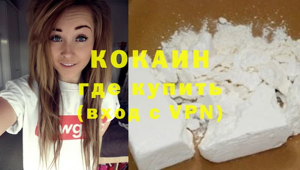 a pvp Медвежьегорск