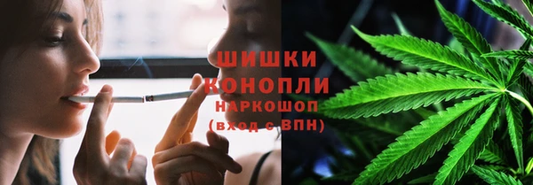 трава Майский