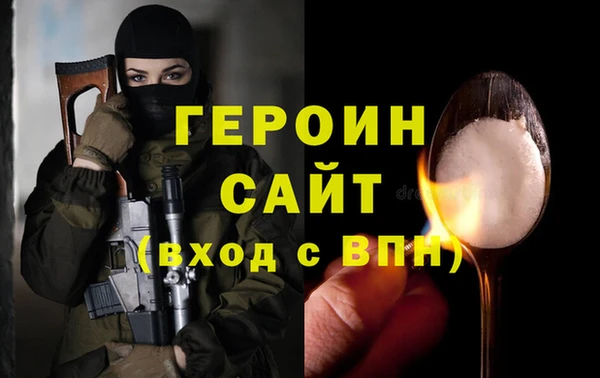 трава Майский