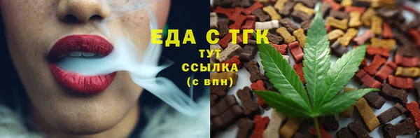 a pvp Долгопрудный