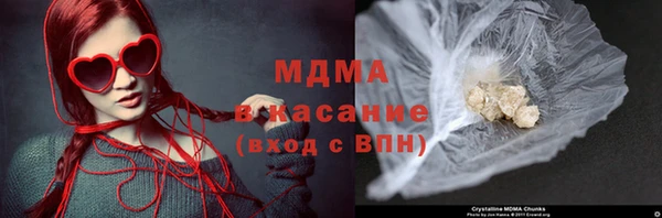 прущая мука Орехово-Зуево