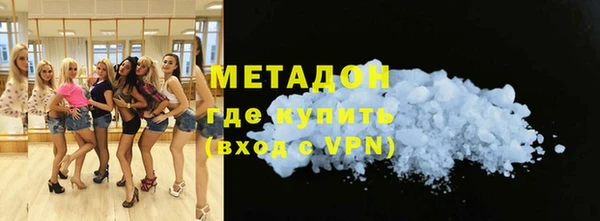 прущие крисы Медногорск