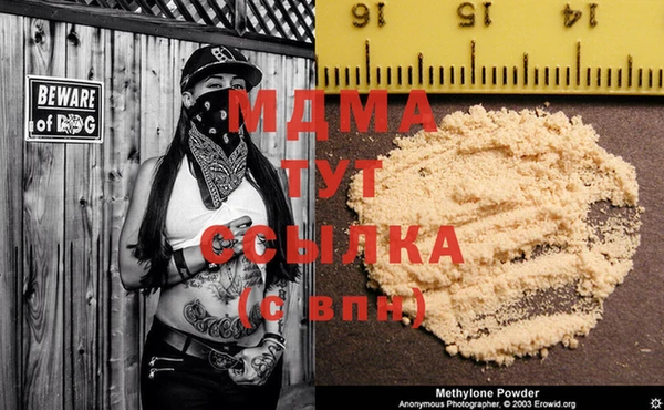 a pvp Долгопрудный