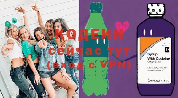 прущие крисы Медногорск