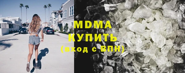 a pvp Медвежьегорск