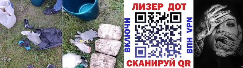 ссылка на мегу сайт  Жирновск  ЛСД экстази кислота 