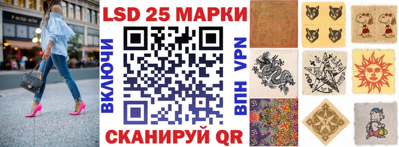 где можно купить наркотик  Жирновск  Марки N-bome 1,8мг 